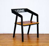 欧式铁艺餐椅复古休闲洽谈椅子创意凳子 咖啡厅做旧靠背椅子 简约