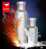 新款keith铠斯 全钛壶户外用品运动金属钛水壶水杯健康无毒可火烧
