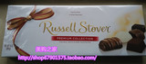 美国代购 金典老牌RUSSELL STOVER牛奶、黑白巧克力什锦拼盘现货