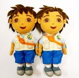 外贸原单爱探险朵拉迪亚哥毛绒玩具可爱创意生日六一儿童礼物正品