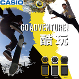 Casio/卡西欧 EX-FR100运动数码相机 防水防尘大广角 美颜WIFI