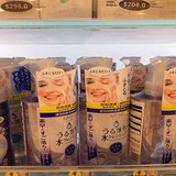 香港代购专柜正品Mandom曼丹Bifesta速效洁肤卸妆水眼部卸妝300ml