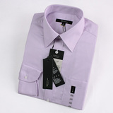G2000 长袖衬衫男装正品商务修身白色工作服玫红色粉紫色结婚衬衣