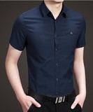 alt阿尔蓝特clot优鲨2016夏季短袖男士衬衣修身韩版纯色衬衫