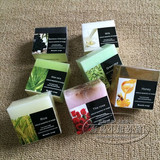 泰国简包装纯天然手工皂蜜皂蜂蜜香皂精油皂100g