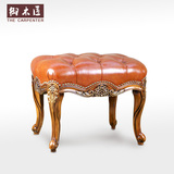 美式家具欧式梳妆凳美式真皮 实木化妆凳小矮凳 欧式换鞋凳实木
