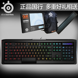 顺丰包邮 送礼 国行赛睿Apex M800 RGB幻彩背光机械键盘游戏键盘