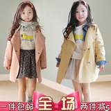 韩版童装2016春秋新款女童中长款双排扣风衣中大童长袖外套亲子装