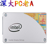 Intel/英特尔 535 120GB SSDSC2BW120H601 SSD固态硬盘 530升级版