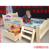 特价儿童床多功能实木床松木床儿童床小孩床公主床特价包邮儿童床