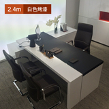 2.4米新款白色烤漆老板桌总裁桌办公桌经理桌高档现代时尚简约
