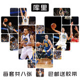 包邮NBA海报库里海报萌神萌库篮球明星史蒂芬库里海报墙贴一套8张