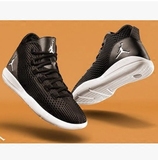 美国代购正品NIKE Air JORDAN REVEAL黑白男鞋夏季透气防滑篮球鞋
