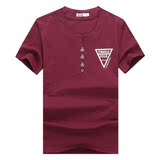 京东时尚卡门型款男士T恤衫Versace2016正品大码短袖 修身 打底衫