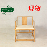 明式茶桌椅老榆木方桌纯实木禅椅现代免漆家具新中式茶楼圈椅官帽