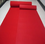 北京批发一次性结婚庆典走道红地毯 婚庆开业展会展览走廊地毯