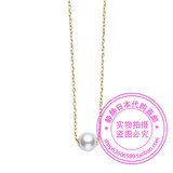 御木本MIKIMOTO专卖代购通路设计珍珠8.0mm吊坠项链黄金日本直邮