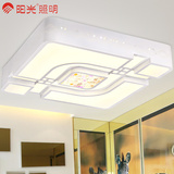 阳光照明 led吸顶灯长方形个性简约客厅灯温馨主卧室铁艺XD50018