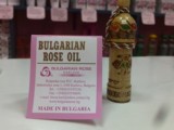 保加利亚直邮 100%纯度医药集团玫瑰精油 可口服 1g