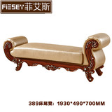 欧式 实木床尾凳真皮 卧室床边凳穿鞋凳沙发凳床榻长凳