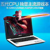 Asus/华硕 F455 F455LJ5200 笔记本电脑I5 第五代CPU 2G独显