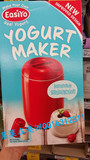 澳洲直邮Easiyo易极优 酸奶制作器/酸奶杯 不插电 可做酸奶1kg