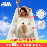 科勒正品 碧欧芙1.5米嵌入式铸铁浴缸 K-8223T-0/GR-0