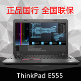 ThinkPad E555 20DH-A01MCD 四核A10-7300 2G独显 联想笔记本电脑