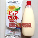 香港代购 日本进口味之素ajinomoto蛋黄沙拉酱沙律水果蔬菜色拉酱