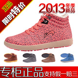 正品贵人鸟女鞋 2013冬季新款运动鞋 女保暖棉鞋 M35960-1-5-6-7