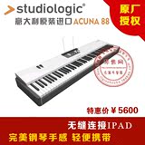 FATAR Studiologic acuna 88/midi键盘(88键重锤全配重)