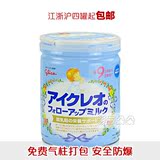 新年促！日本ICREO固力果奶粉二段2段800g6罐起日本空运