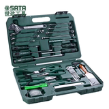 正品 SATA世达工具套装 33件电梯维修保养组套 09551 质量保证