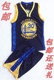 NBA球衣勇士队30号库里篮球服男新面料刺绣短袖套装儿童背心T恤