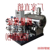 压供水水泵 无负压供水设备控制柜 变频恒压控制器 水泵机组无负