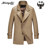 麦格拉英伦时尚进口牛皮风衣男士真皮皮衣韩版修身中长款单皮外套