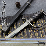 龙泉宝剑美国海军陆战队指挥剑不锈钢剑西洋礼仪剑表演刀剑未开刃
