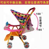 车万向轮夏季婴儿推车轻便可坐躺折叠伞车宝宝儿童仿藤编竹藤椅子