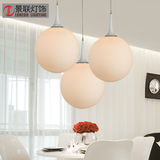 单头三头餐厅灯吊灯创意个性现代简约客厅卧室灯饰玻璃圆球形灯具