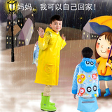 儿童雨衣男童女童雨衣韩国小学生幼儿园宝宝雨衣大帽檐雨披3-10岁