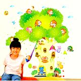 移除墙纸贴画【天天特价】超大卡通墙贴儿童房间卧室壁画幼儿园可