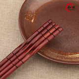 知味儿童餐具筷子套装天然红木乌木筷酸枣汁儿童练习筷