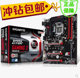 Gigabyte/技嘉 Z170X-Gaming 3 1151针CPU游戏魔音主板 支持DDR4