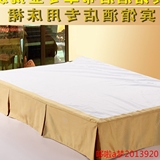 宾馆床上用品批发 旅馆酒店床裙床单床套床罩1.2 1.5 1.8米床定做