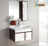 浴室柜组合[60cm以下(含)]安装 指尖帮全国卫浴产品上门安装服务
