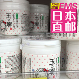 日本代购 豆腐の盛田屋豆乳乳酪面膜美白保湿收毛孔150g孕妇可用
