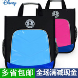 迪士尼小学生手提袋女童资料包美术袋补习包儿童手提书包补课书袋