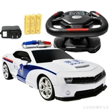儿童迷你可充电电动遥控警车玩具小车男女小孩方向盘摇控汽车模型