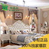 2016欧式床实木床双人床1.8米储物高箱床家具床板式低床正品包邮