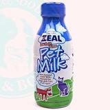 【糖妈家】现货进口纽西兰ZEAL宠物鲜牛奶犬猫380ML不含乳糖